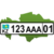 Коды автомобильных номеров по регионам Казахстана