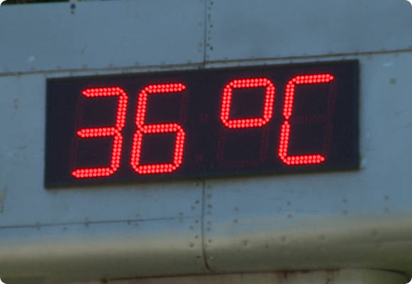 Потепление до 36 градусов ожидается в Казахстане