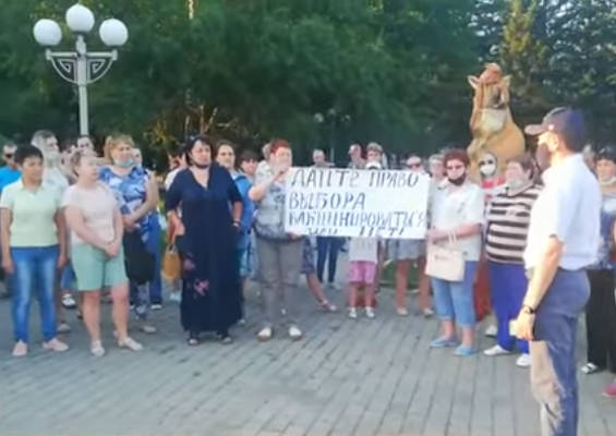 Митинги антипрививочников прошли в нескольких городах Казахстана