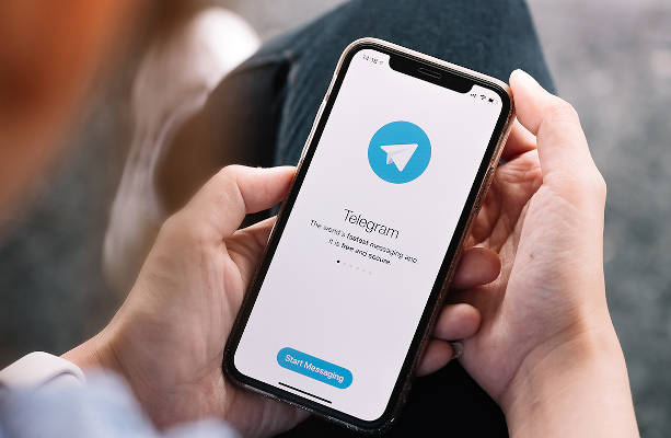 Данные казахстанцев из Telegram утекли в сеть