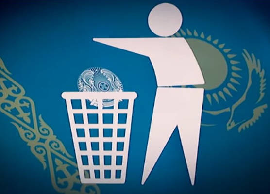 В Павлодаре на свалке строительного мусора обнаружили герб Казахстана