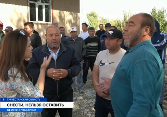 11 объектов бизнеса намерены снести в Туркестанской области