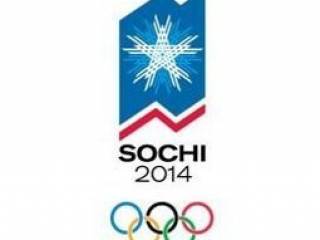 Три спортсмена из Семея поедут на Олимпиаду в Сочи