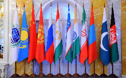 В Душанбе пройдёт саммит ШОС