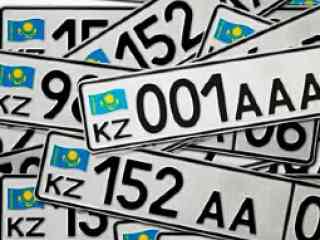 Госномера с красивым сочетанием цифр начали продавать семейским автолюбителям