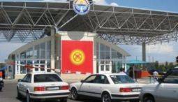 Въезд в Киргизию стал платным для иностранцев