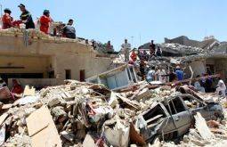 Иракский самолёт случайно сбросил бомбу на Багдад