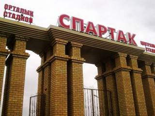 Игроки семейского ФК «Спартак» остались без зарплаты