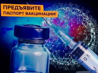 Нет прививки – нет работы: что делать непривитым казахстанцам?