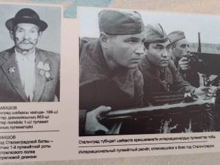В Семее открылась выставка о воинах-казахстанцах Сталинградской битвы