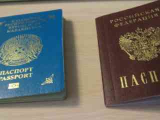 На территории города Семей с начала текущего года выявлено 5 граждан, имеющих «двойное» гражданство