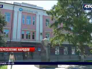 «Мы категорически против»: в Семее Дом дружбы хотят отдать под горакимат