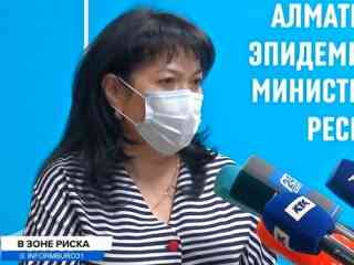 Алматы приближается к красной зоне по темпам распространения коронавируса