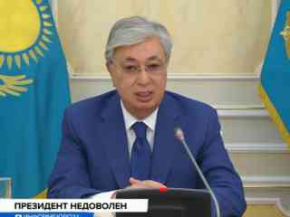 Токаев отчитал министров за сахарный ажиотаж