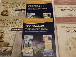 Странам Центральной Азии не нужна внешняя интерпретация своей истории