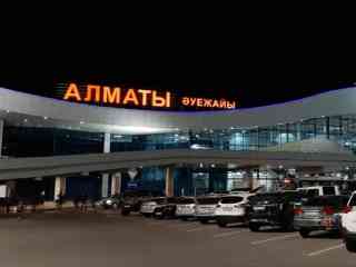 Каким будет новый аэропорт Алматы?