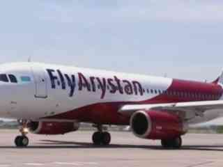 Fly Arystan оштрафовали за задержку рейса