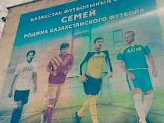 В Семее возрождают легендарный футбольный клуб