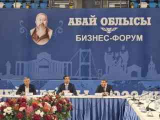 В Семее в День Абая, 10 августа, состоялся бизнес-форум земляков