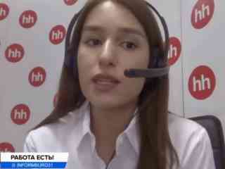 В каких регионах труднее всего найти работу?