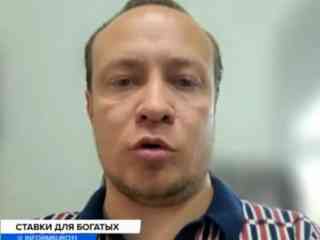 Какое имущество попадет под налог на роскошь