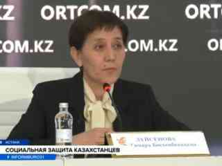 Поток мигрантов не повлияет на казахстанский рынок труда