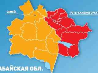 Решение об образовании Абайской области не было случайным - Касым-Жомарт Токаев