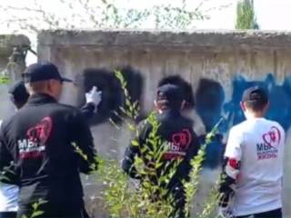 Свыше сорока наркограффити уничтожили полицейские и волонтеры в Абайской области