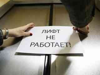 Пешком на 9 этаж! В домах Шымкента не работают лифты