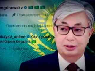 Президент поддержал челлендж