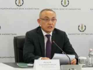 В Нацбанке повысили базовую ставку до 16,75% годовых