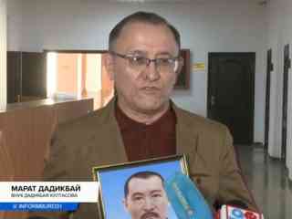 Останки солдата, пропавшего при битве за Ленинград, вернули родным