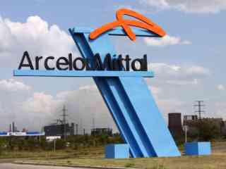Налоговая оштрафовала «АрселорМиттал» на 1 млрд 300 млн тенге