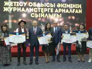 В Жетысуской области Дому журналистов присвоили имя Бейсена Куранбека