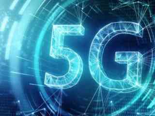 В Алматы, Астане и Шымкенте к концу года запустят 5G