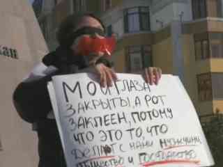 В Казахстане просят ввести уголовную ответственность за домогательства