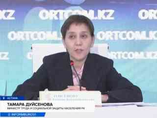 Адресную соцпомощь увеличат