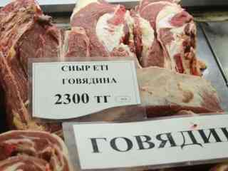 Мясо в Казахстане подорожало на 17% за год