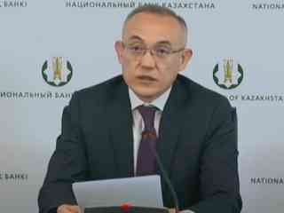 Нацбанк сохранил базовую ставку на уровне 16,75%
