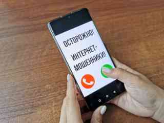 Новый вид мошенничества зафиксировали в Абайской области