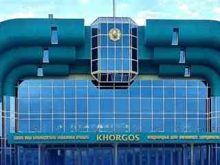 «Хоргос» передали в собственность акимата