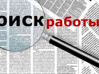 Почти 120 тысяч молодых казахстанцев безработные. Есть ли решение?
