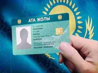 Приезжим этническим казахам начнут выдавать спецкарты