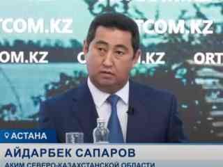 Акимат СКО потратит 40 миллиардов тенге на ремонт дорог
