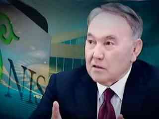 Нурсултана Назарбаева лишили еще одного статуса