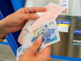 Люди с ограниченными возможностями не могут купить онлайн билеты на поезд