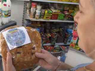 О мошенниках будут предупреждать на упаковках продуктов