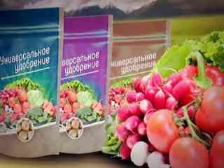 В Казахстане катастрофически упало производство удобрений