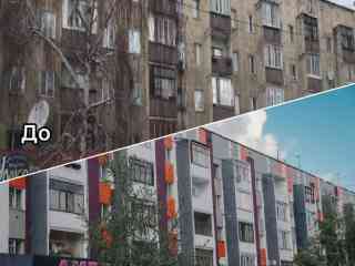 В Семее обновлён фасад 38 многоэтажных домов