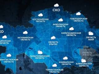 Синоптики прогнозируют дожди и заморозки в большей части Казахстана
